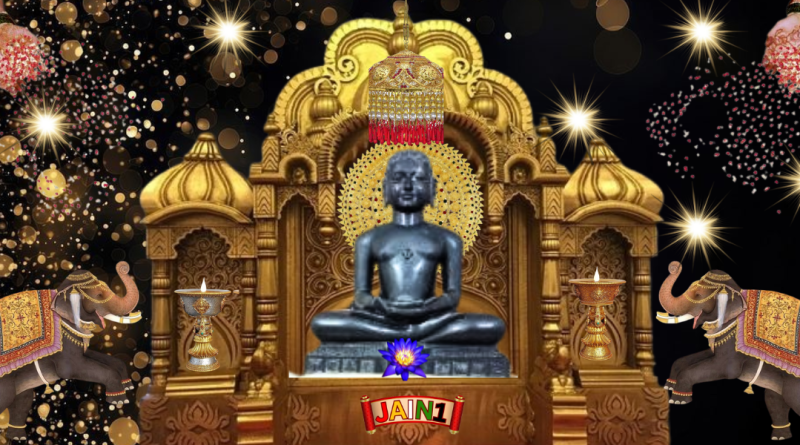 Shri Naminath ji Chalisa | श्री नमिनाथ जी चालीसा