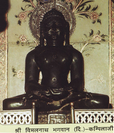 97875_Sri KampilajiTirth. (Dig)