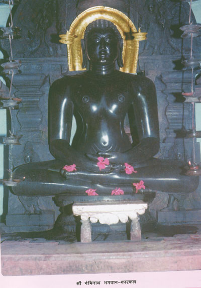 75155_Sri Karkal Tirth
