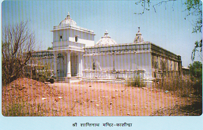 96752_kasindra