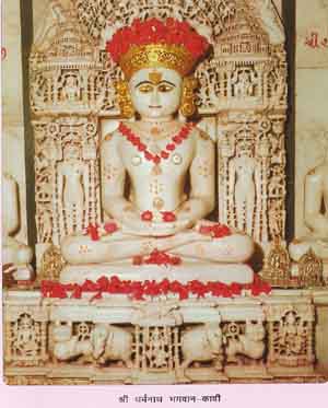 26885_Sri Kavi Tirth - 1