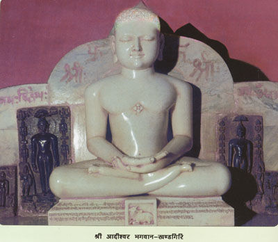 79501_Sri Khandgiri Tirth