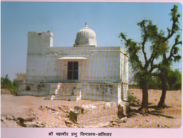 79959_khivsar