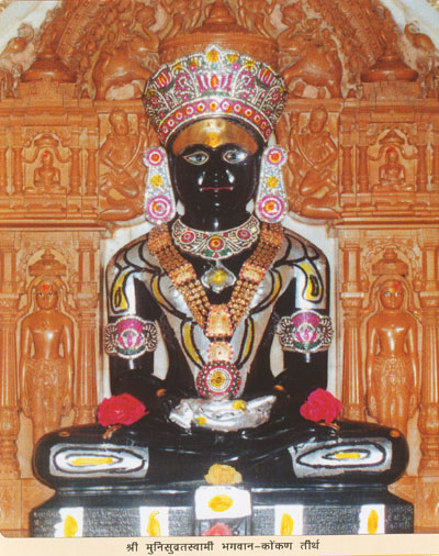 70709_Sri Konkand Tirth