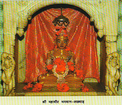 77734_ksatriya kund 1