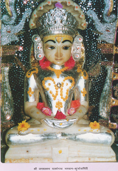 70898_Sri Kumbhojgiri Tirth