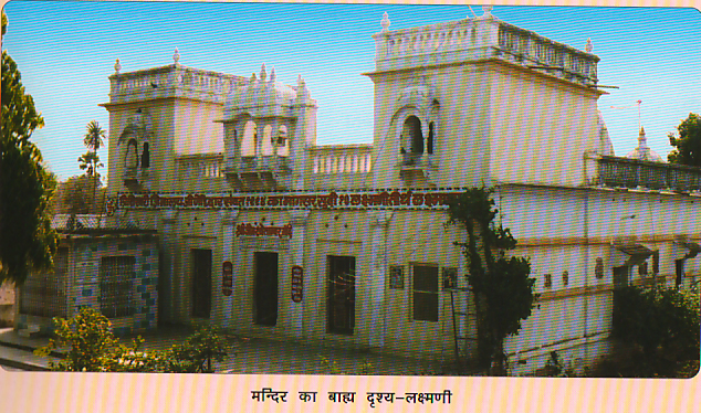 90924_laxmani