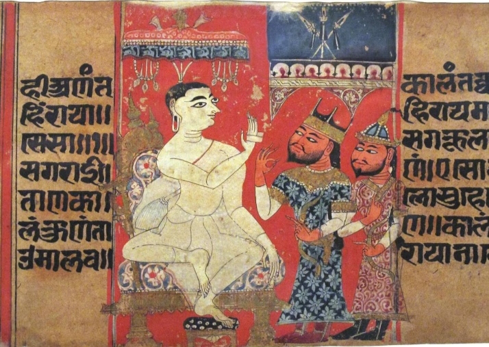 Captive Gardabhilla being presented before Kalak Acharya. Folio from manuscript of Kalpasutra and Kalak Acharya Katha.