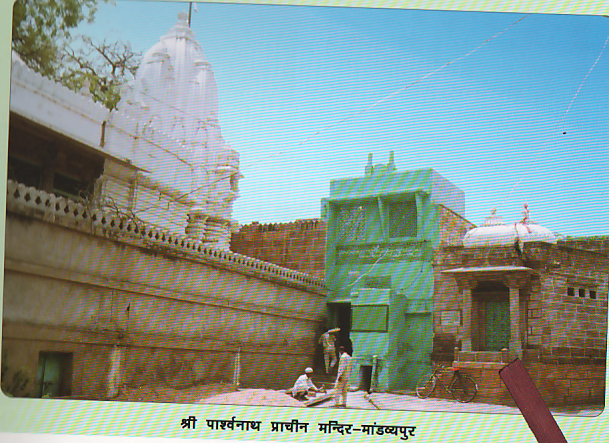 89138_mandavpur