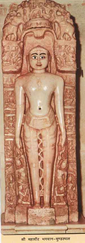 85925_Sri Mundsthal Tirth