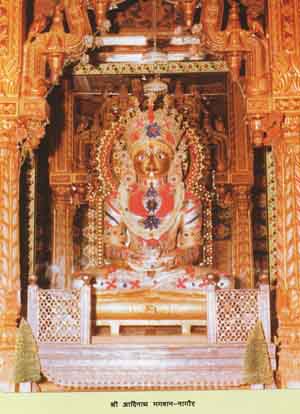 44421_Sri Nagore Tirth