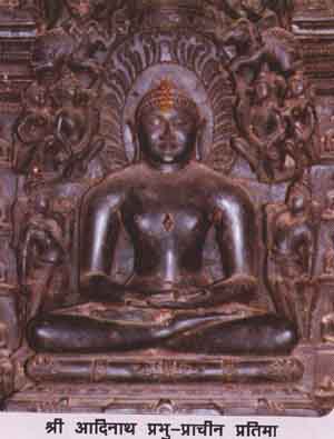 72409_Sri Naghadh Tirth
