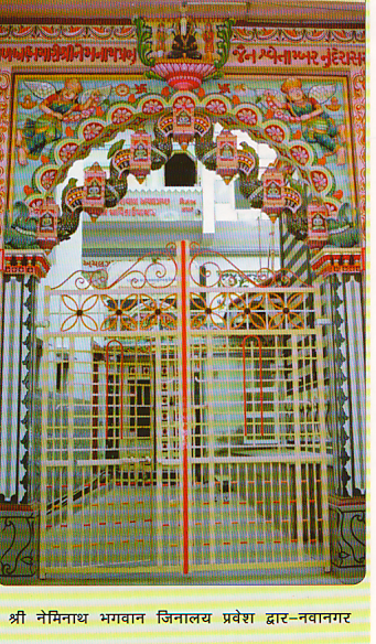 84429_navanagar