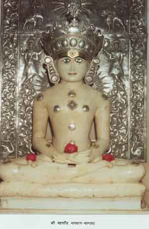 90490_Sri Pansar Tirth