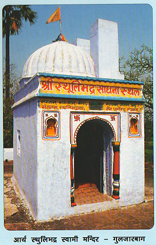 33148_patliputra