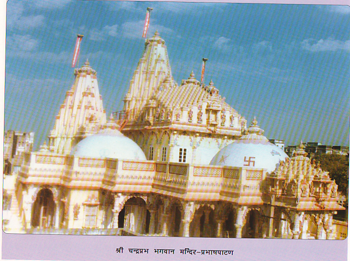 23446_prabas pathan