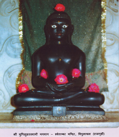 65093_Sri Rajgrahi Tirth