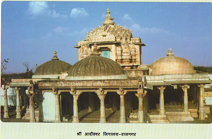 43475_rajnagar