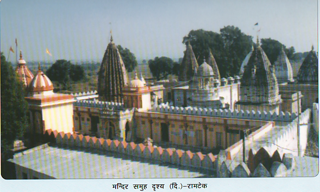 98065_ramtek