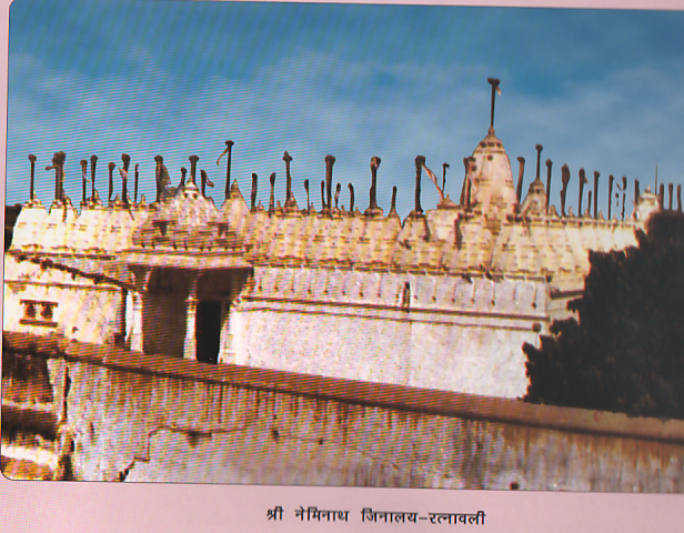48733_ratnavali