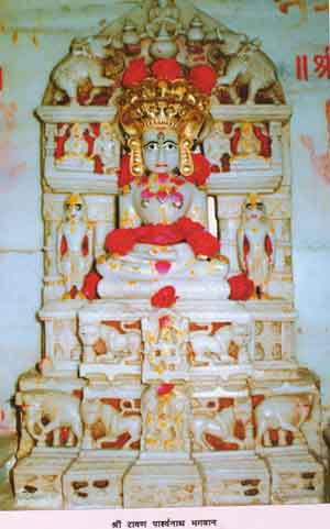 63232_Sri Ravan Parshwanath Tirth