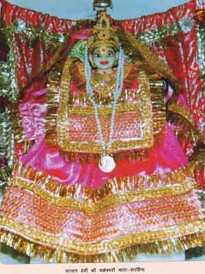 64511_Sri Sarhind Tirth -1