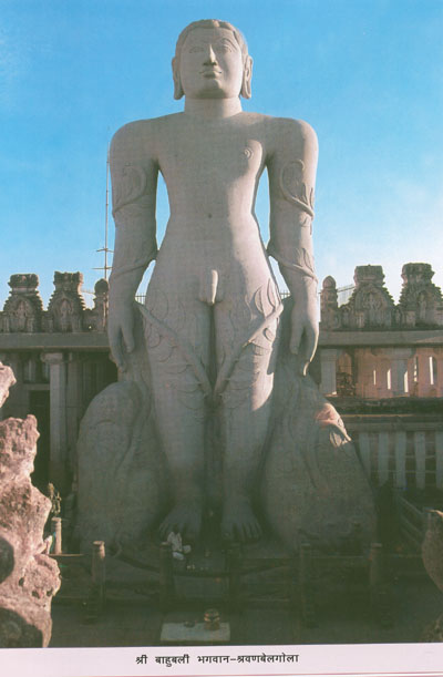 19476_Sri Shravanbelgola Tirth