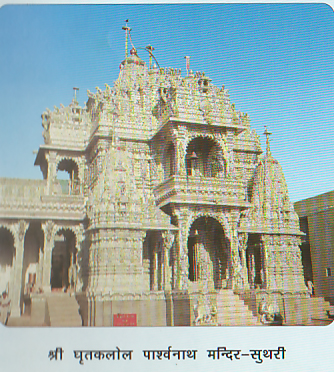 64440_sutri