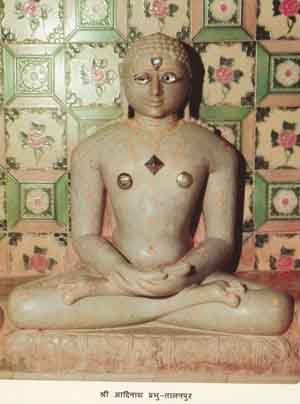 43627_Sri Talanpur Tirth