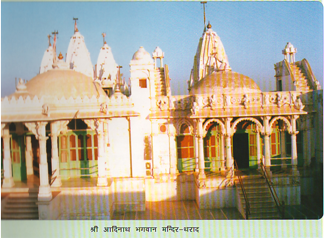 66778_tharad