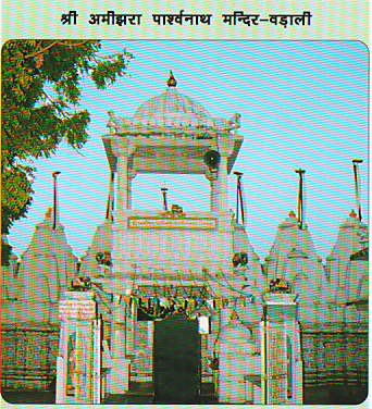85025_vadali