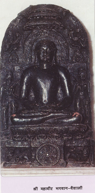 54714_Sri Vaishali Tirth