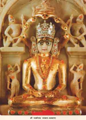 39898_Sri Varkanaa Tirth