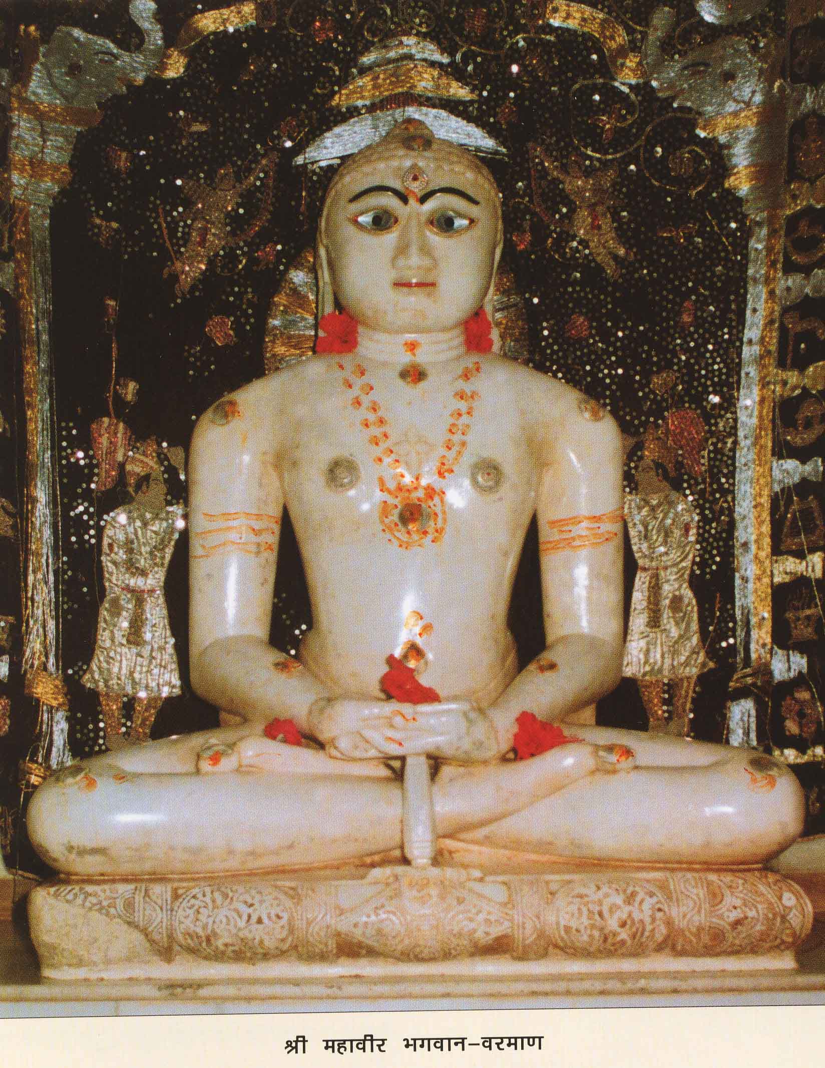 68264_Sri Varman Tirth